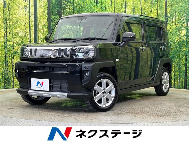 タフトG