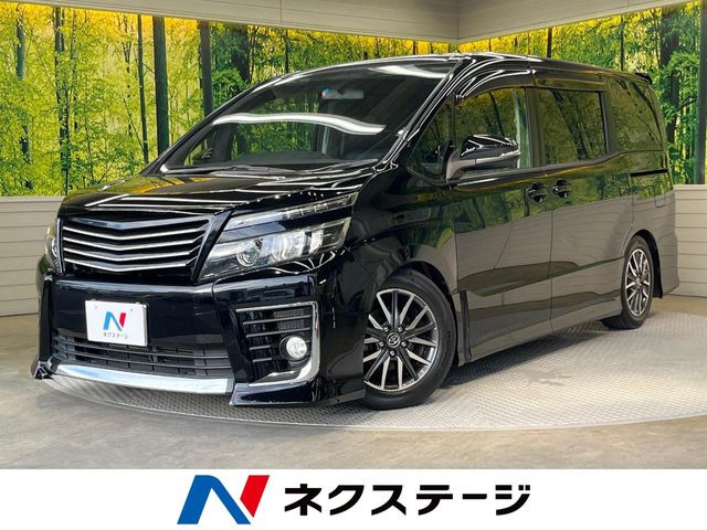 ヴォクシー2.0 ZS