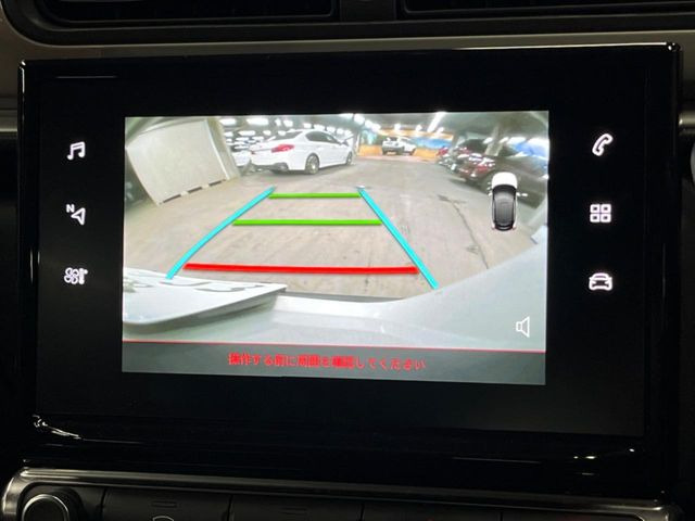 ●バックカメラ:便利な【バックカメラ】で安全確認もできます。駐車が苦手な方にもオススメな便利機能です。