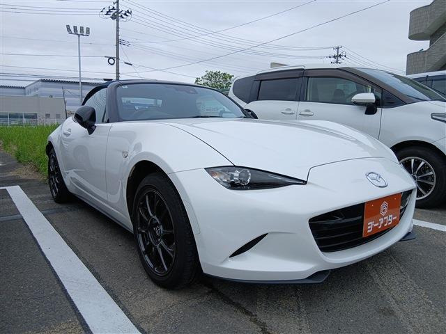 ロードスター1.5 990S