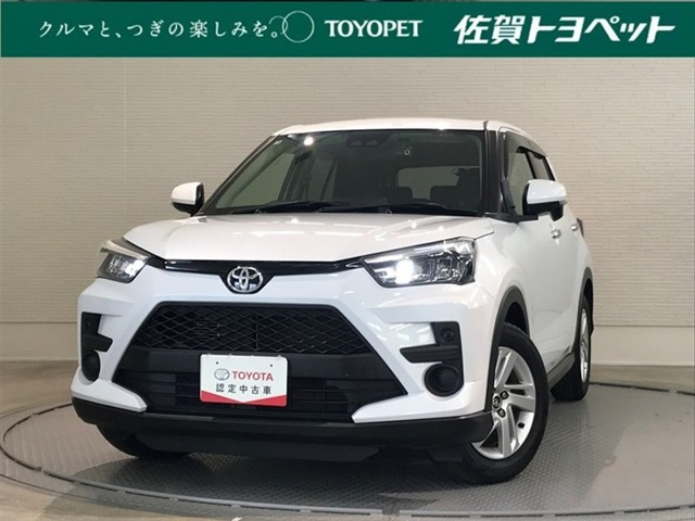 ライズ1.0 G
