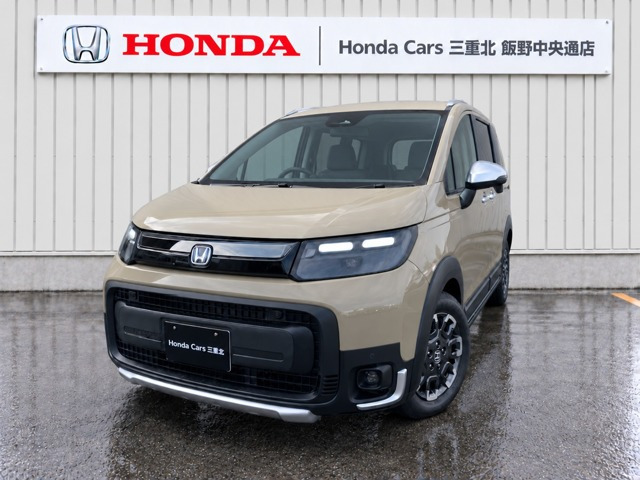 フリード1.5 クロスター