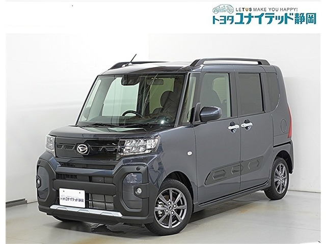 タントファンクロス