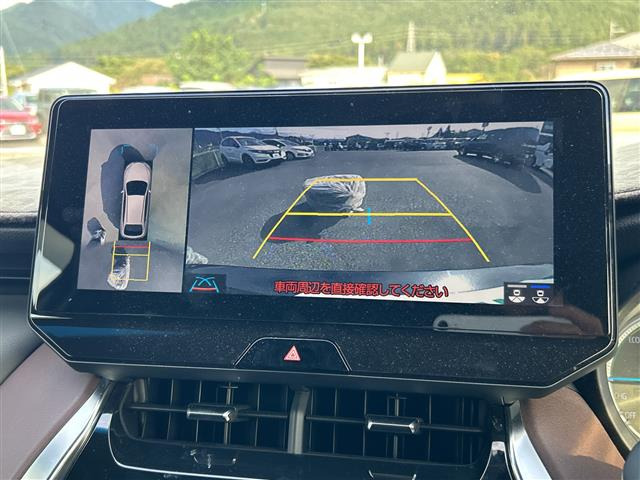 ハリアー2.5 ハイブリッド Z レザーパッケージ