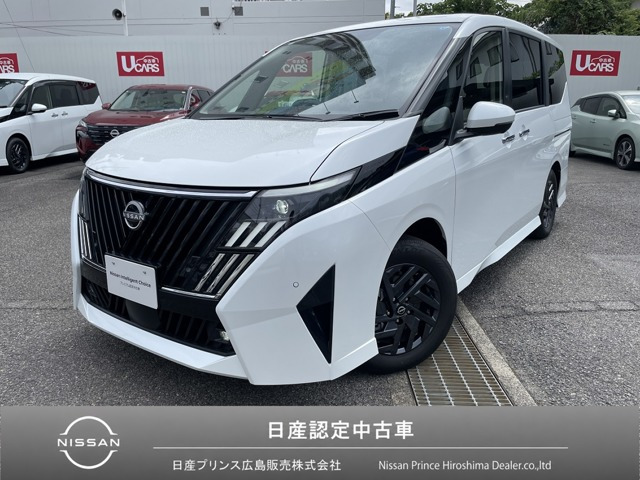 セレナ1.4 e-POWER ハイウェイスターV NissanConnectインフォテインメントシステム