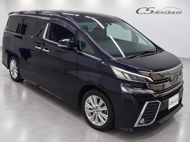 ヴェルファイア2.5 Z Aエディション