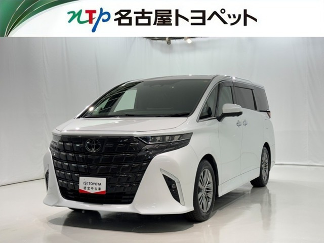 アルファード2.5 Z