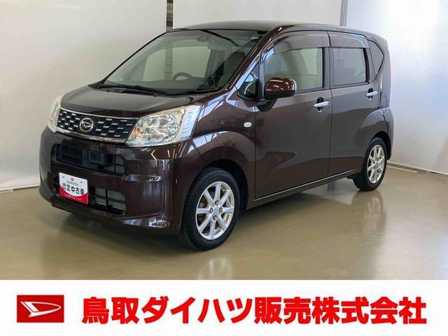 ムーヴX SAII