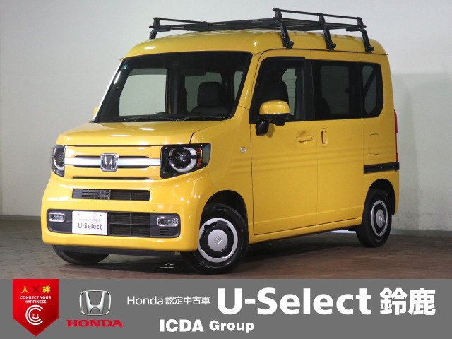 N-VAN+スタイル ファン ホンダセンシング