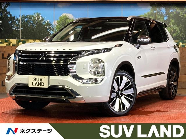 アウトランダーPHEV 2.4 P 4WD