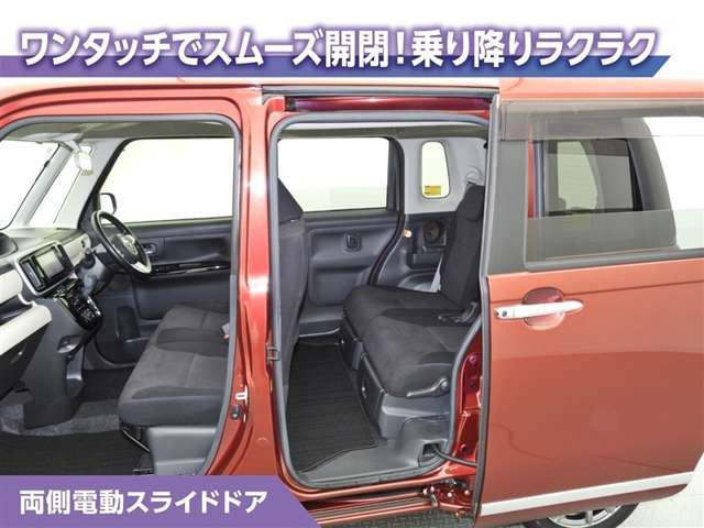 ムーヴキャンバスG SAII