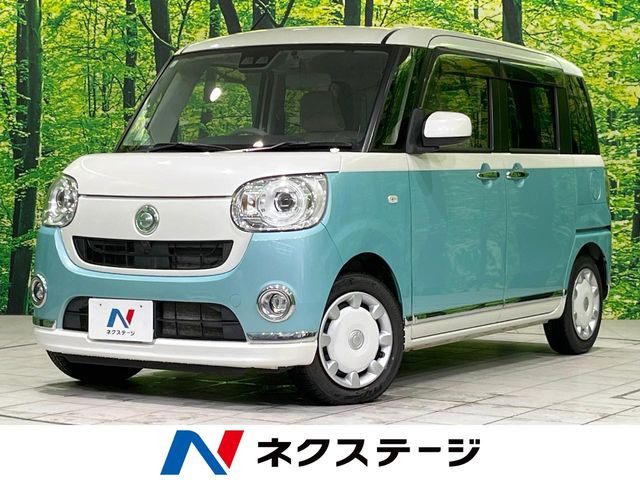 ムーヴキャンバスG メイクアップ SAIII