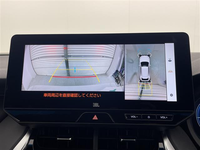 ハリアー2.5 ハイブリッド Z
