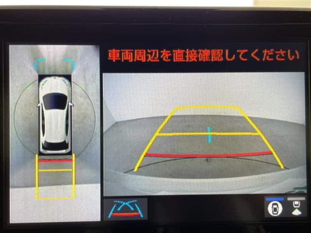 ヤリス1.5 ハイブリッド Z