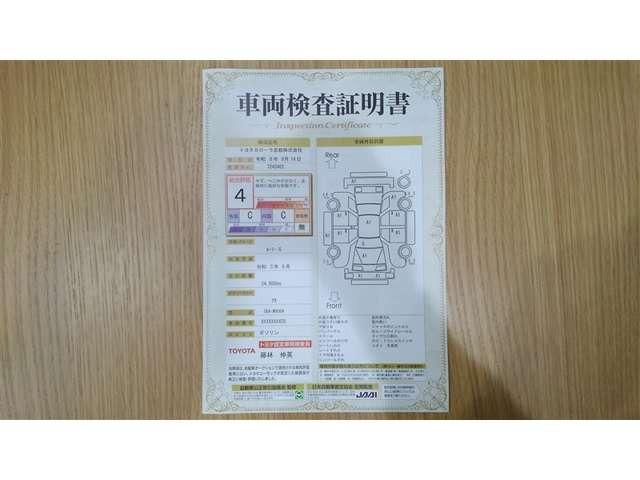 ルーミー1.0 G