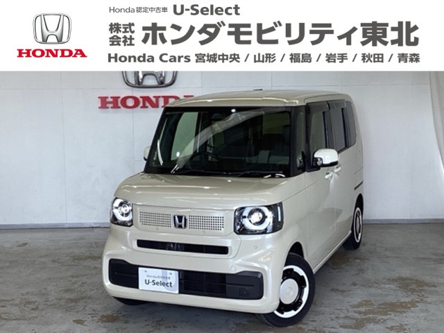 N-BOXファッションスタイル