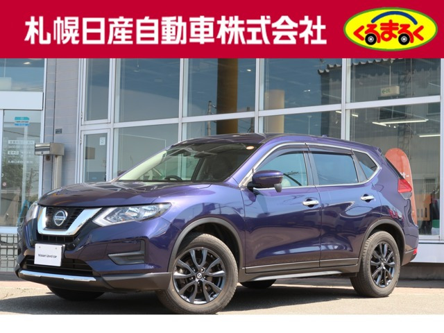 エクストレイル2.0 20S Vセレクション 4WD