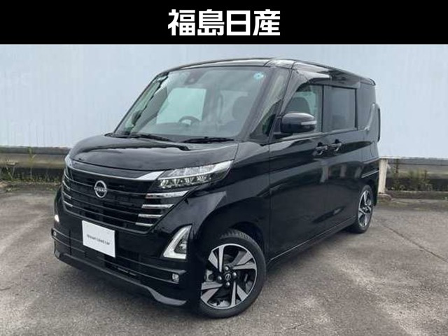 ルークスハイウェイスター Gターボ