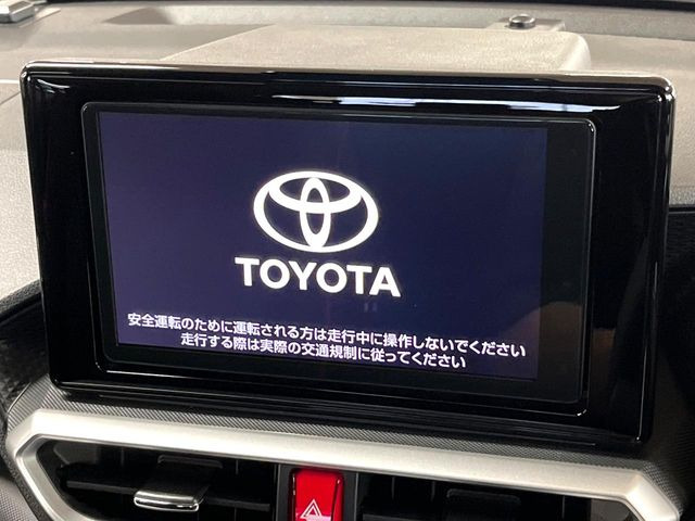 ライズ1.2 Z