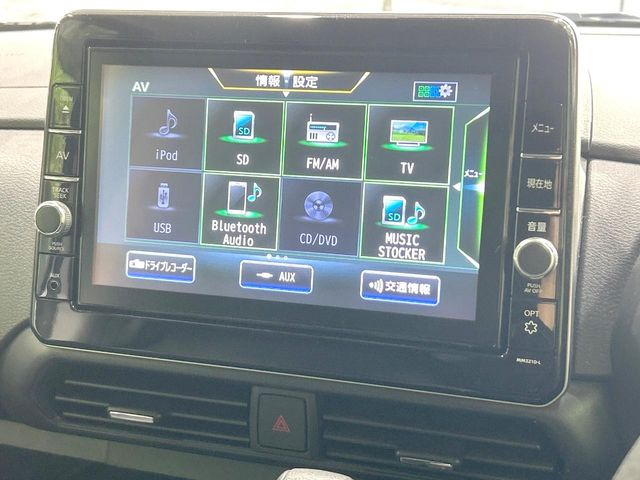 ルークスハイウェイスター Gターボ アーバンクロム プロパイロットエディション