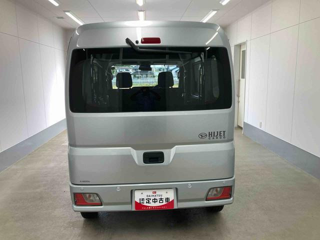 ハイゼットカーゴクルーズ