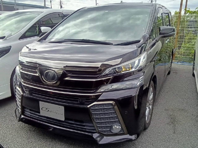 ヴェルファイア2.5 Z Aエディション ゴールデンアイズ