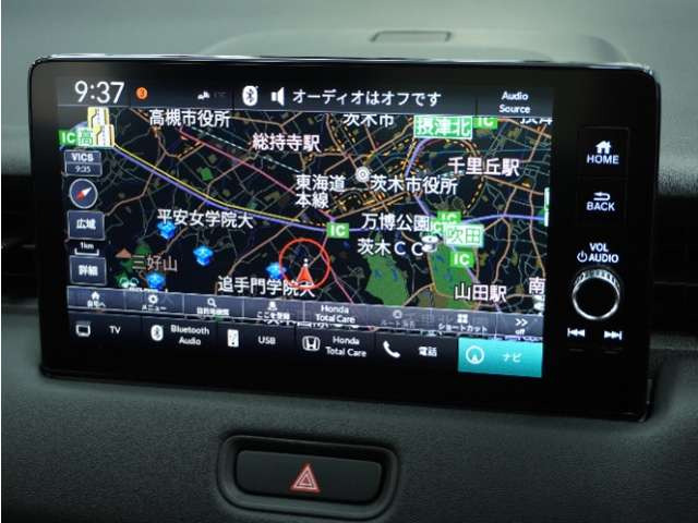 ヴェゼル1.5 ハイブリッド Z