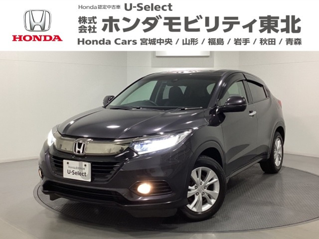 ヴェゼル1.5 X ホンダセンシング 4WD