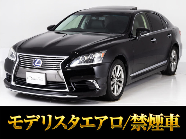 LS600h バージョンC Iパッケージ 4WD