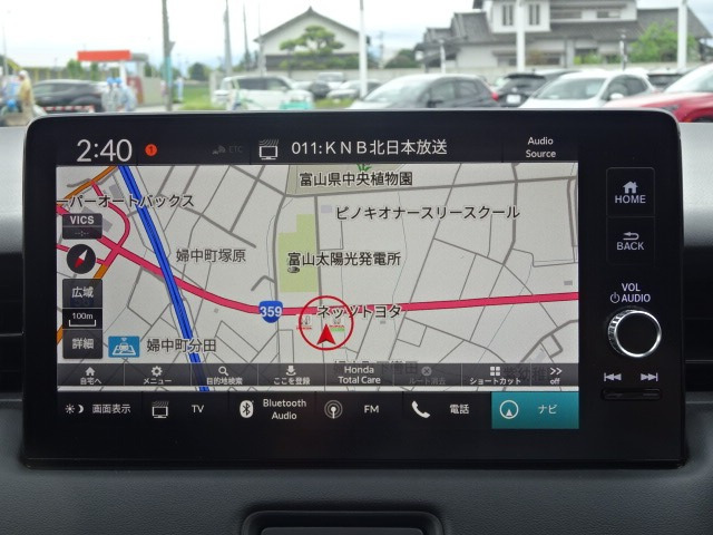 ヴェゼル1.5 ハイブリッド Z