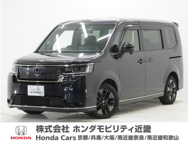 ステップワゴン