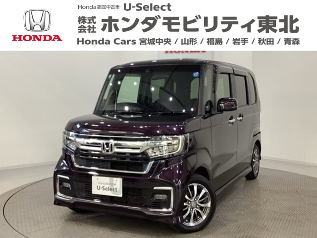 N-BOXカスタムEX