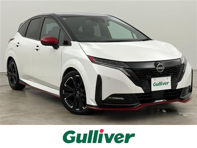 ノートオーラ1.2 NISMO