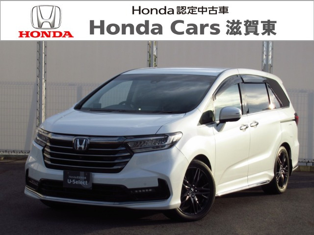 オデッセイ2.0 e:HEV アブソルート EX