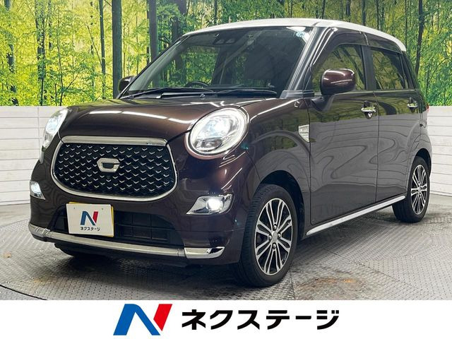 キャスト(ダイハツ) スタイル G SAIII 中古車画像