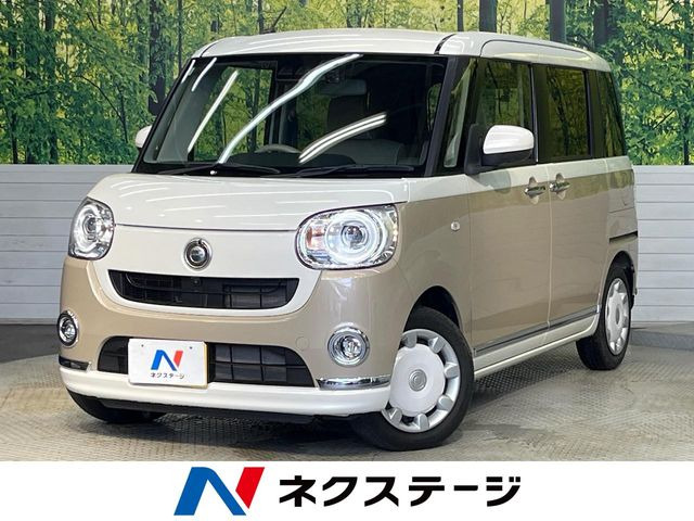 ムーヴキャンバスG メイクアップ リミテッド SAIII