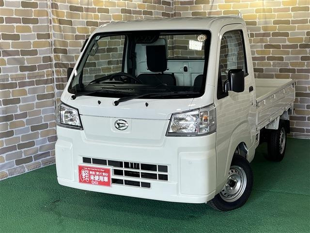 ハイゼットトラックスタンダード