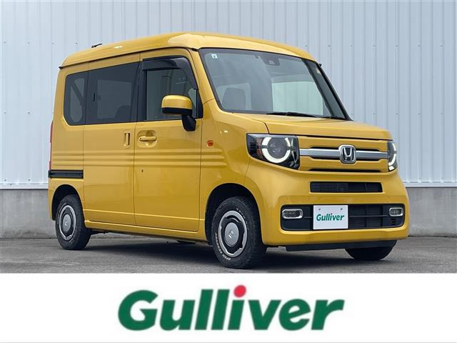 N-VAN+スタイル ファン ターボ