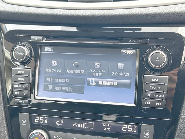 【純正ナビ】人気の純正ナビを装備。オーディオ機能も充実しており、Bluetooth接続すればお持ちのスマホやMP3プレイヤーの音楽を再生可能!毎日の運転がさらに楽しくなります!!