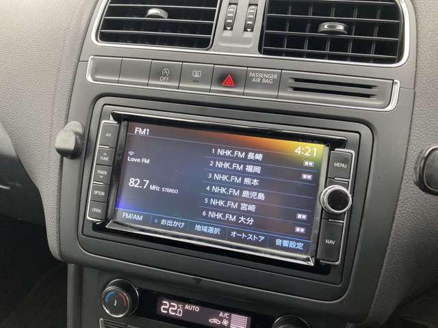 お仕事やお出かけでの強い味方カーナビ!!遠出のドライブも安心して運転いただけます。