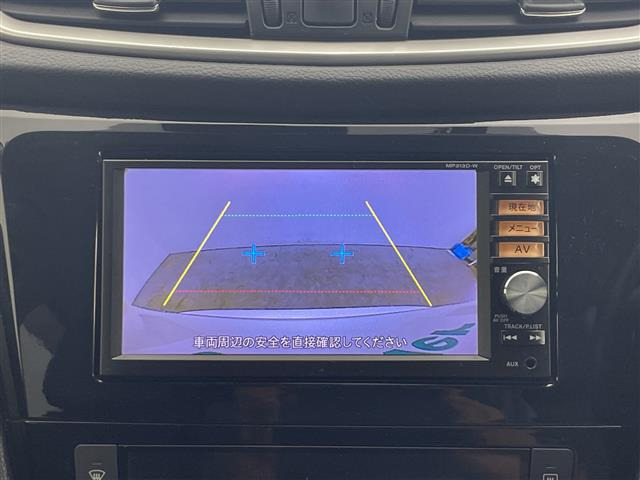 エクストレイル2.0 20X エマージェンシーブレーキパッケージ
