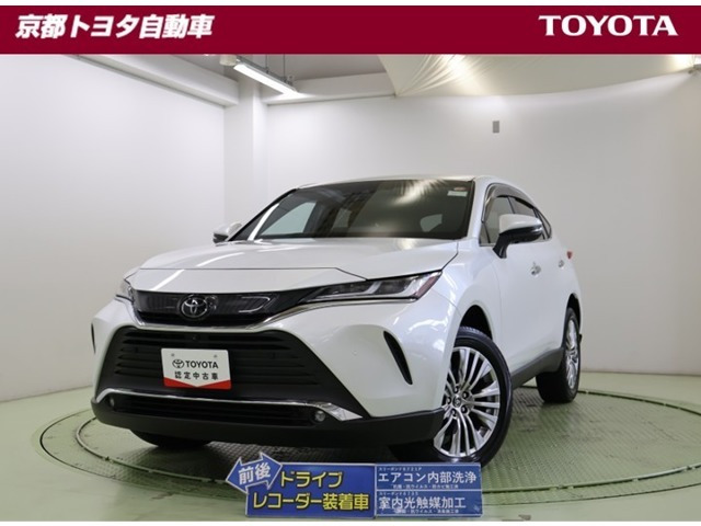 ハリアー