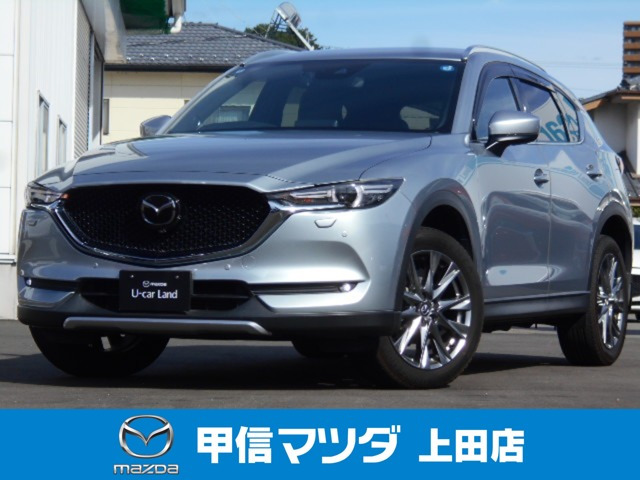 CX-52.2 XD エクスクルーシブ モード 4WD