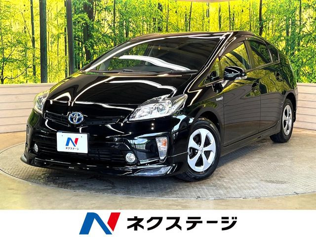 プリウス1.8 S