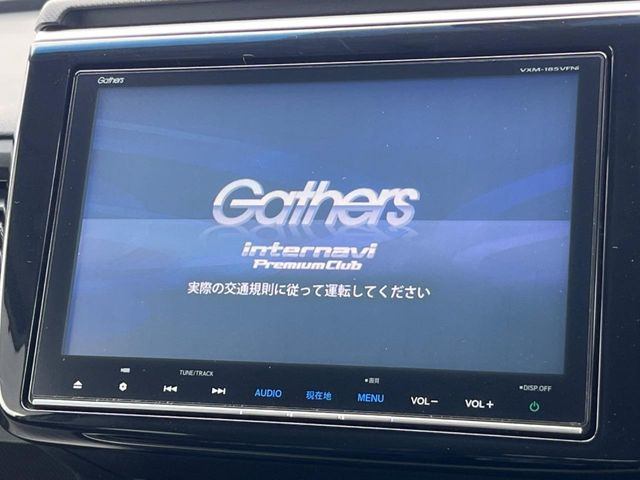 ステップワゴン2.0 スパーダ ハイブリッド G EX ホンダセンシング