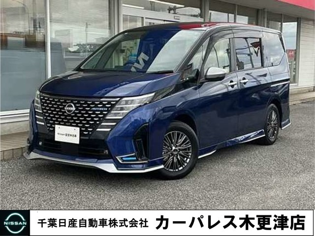 セレナ1.4 e-POWER AUTECH