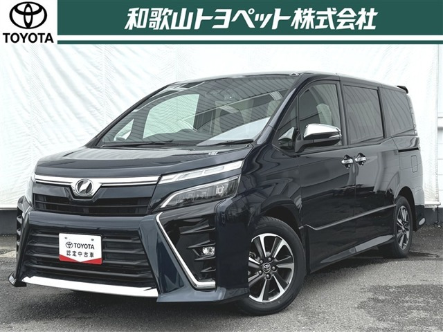 ヴォクシー2.0 ZS 煌