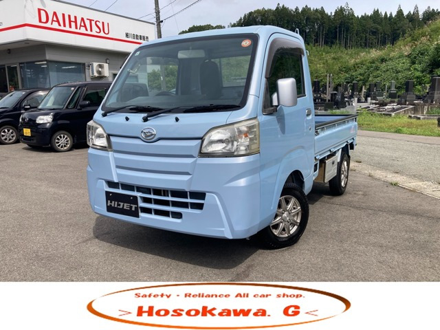 ハイゼットトラックスタンダード 農用スペシャル 4WD