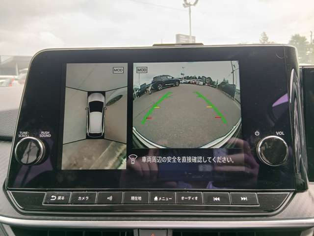 ノート1.2 X