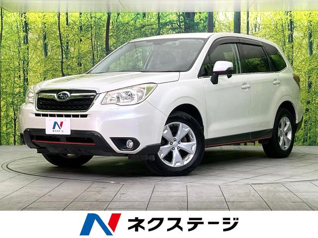フォレスター2.0i-S アイサイト 4WD